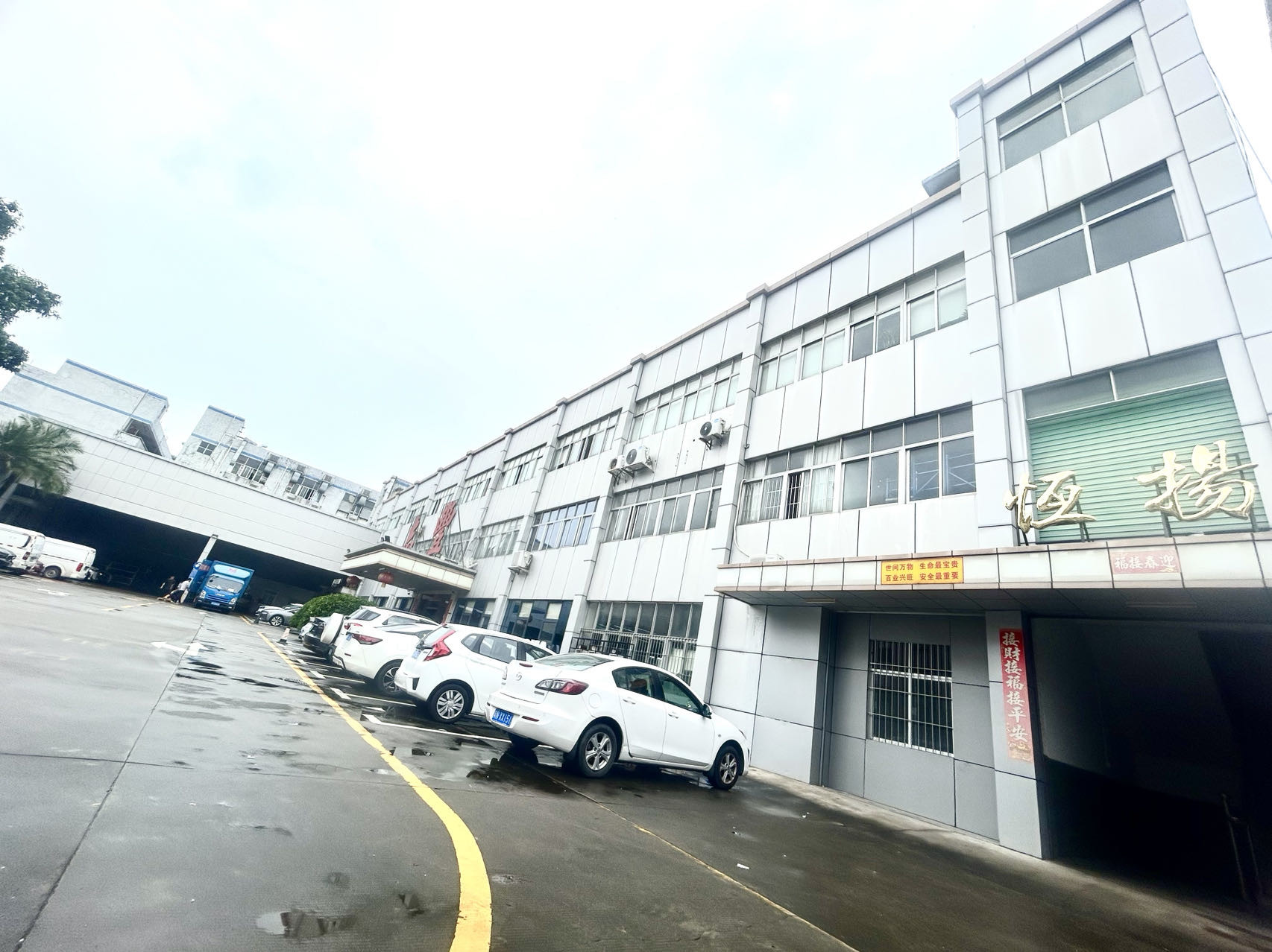 Shenzhen Hengyang Optical Co., Ltd.